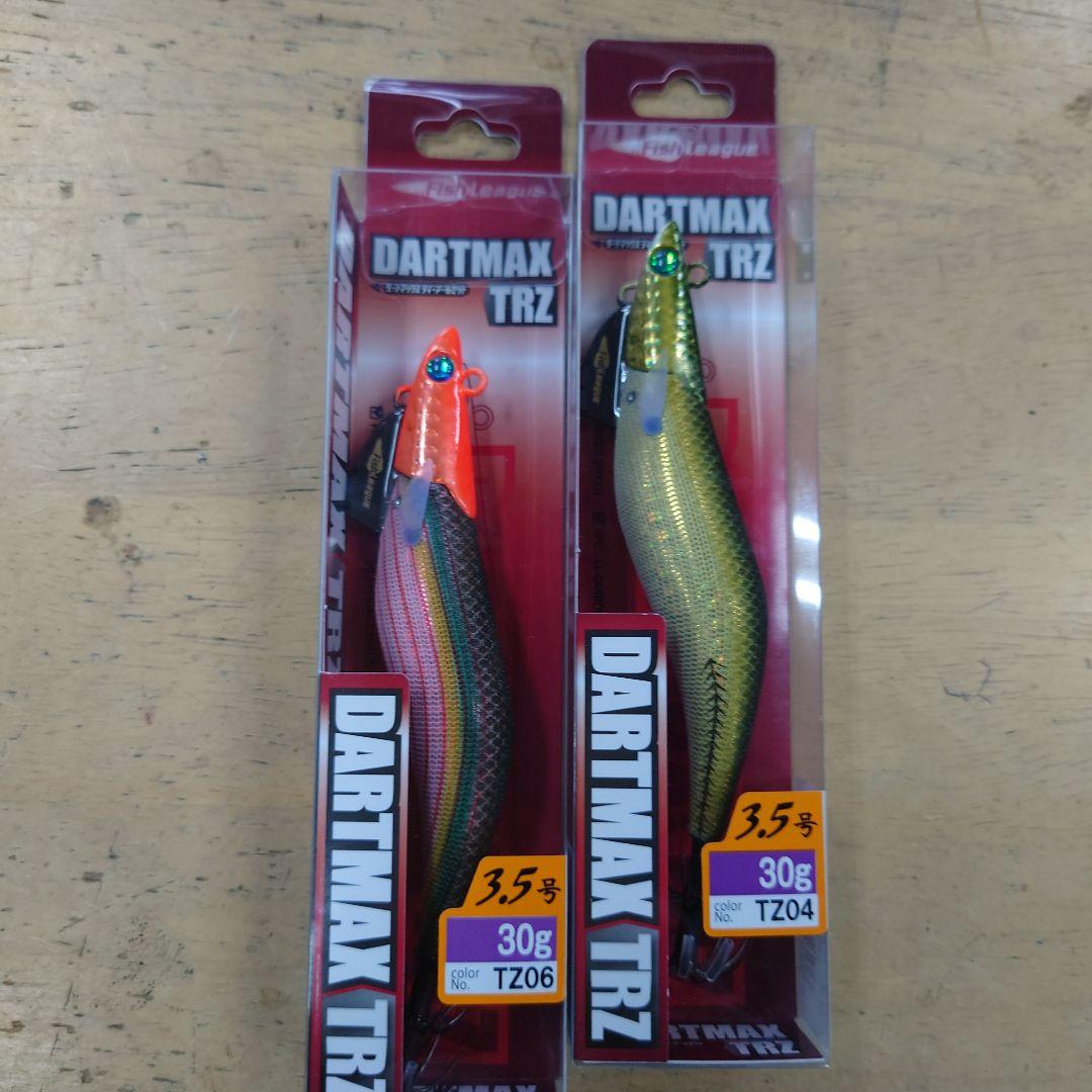 新製品DARTMAX TRZ エギ3.5号 30g 　２個セット