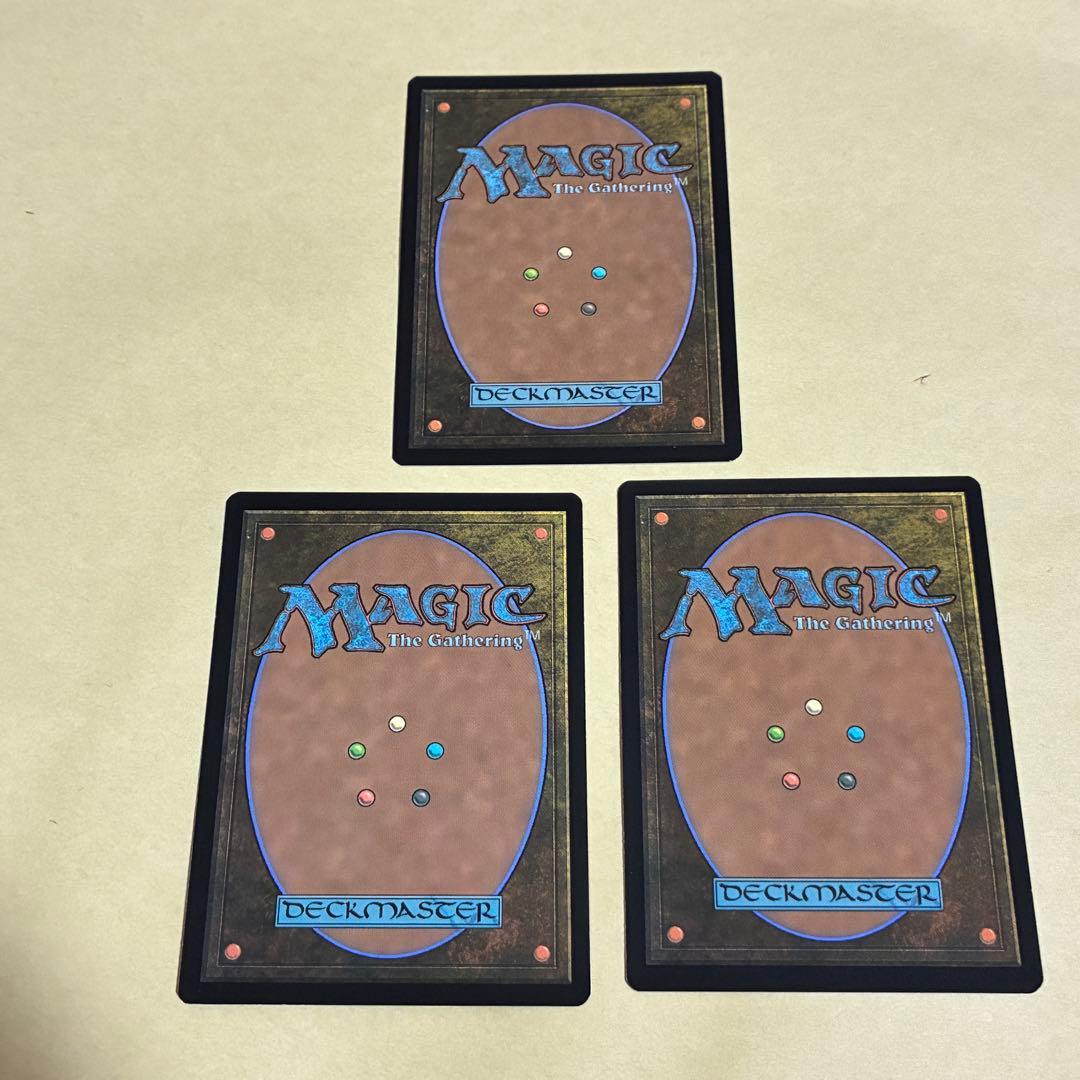 火の怒りのタイタン、フレージ 英語 3枚 MTG