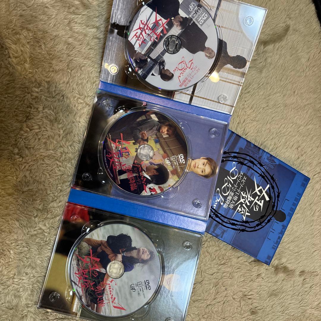 女王の教室 DVD BOX 天海祐希