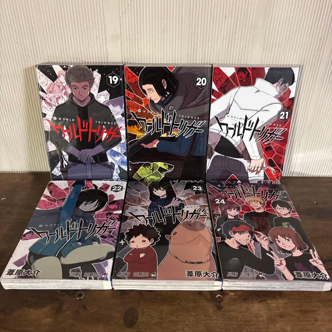 ワールドトリガー ワートリ 全巻 29巻 全巻セット　 オフィシャルデータブック