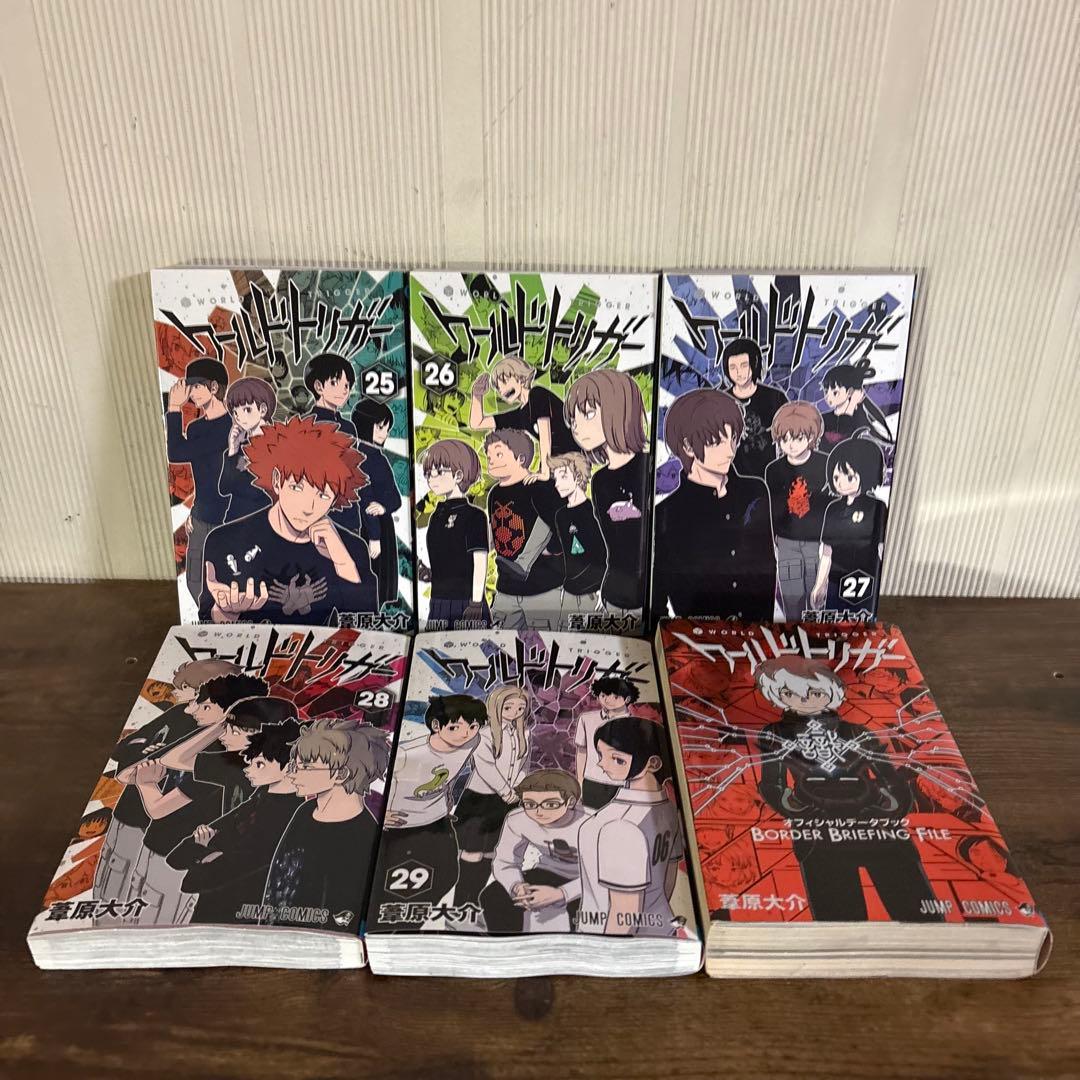 ワールドトリガー ワートリ 全巻 29巻 全巻セット　 オフィシャルデータブック