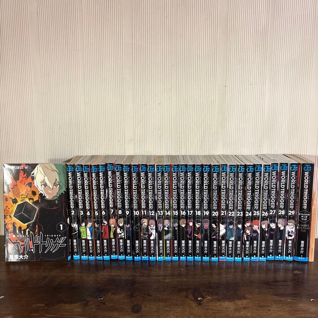 ワールドトリガー ワートリ 全巻 29巻 全巻セット　 オフィシャルデータブック