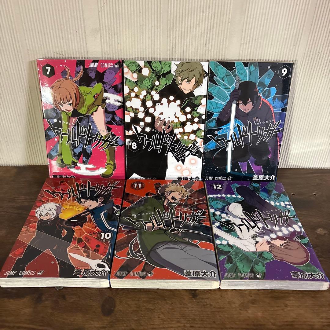 ワールドトリガー ワートリ 全巻 29巻 全巻セット　 オフィシャルデータブック