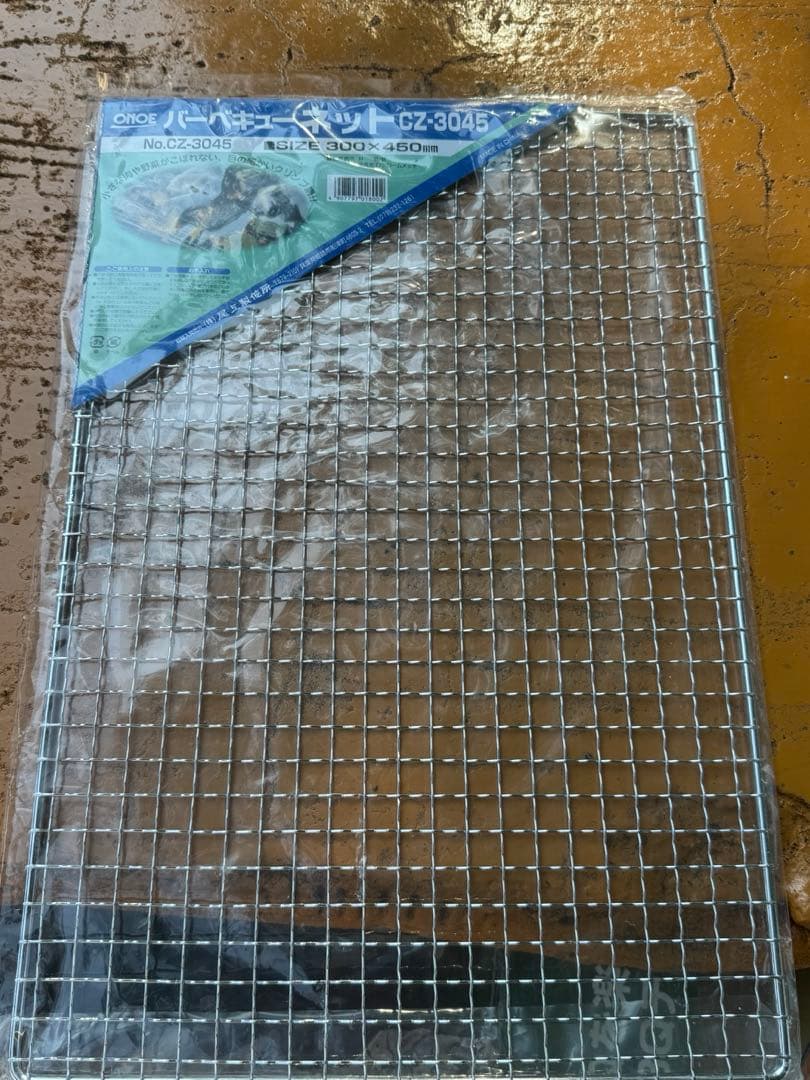 コールマン　バーベキューグリル　クールステージツーウェイグリル　コンロ