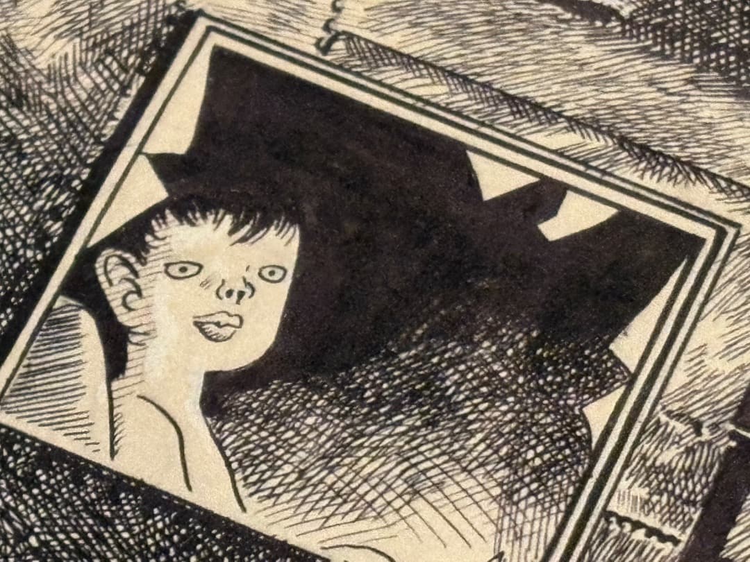 つげ義春 発表50周年記念 限定81部 「ねじ式」見開き 原寸大複製原画集 希少