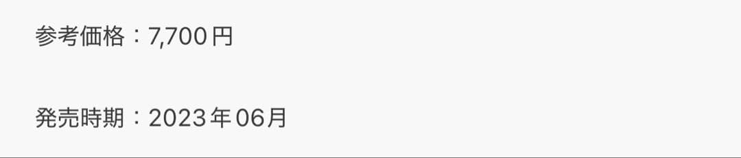 umi様おまとめ‼️ビジュー装飾 ブラック パーティーショルダーバッグ