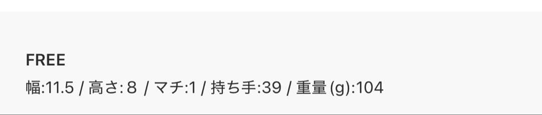 umi様おまとめ‼️ビジュー装飾 ブラック パーティーショルダーバッグ