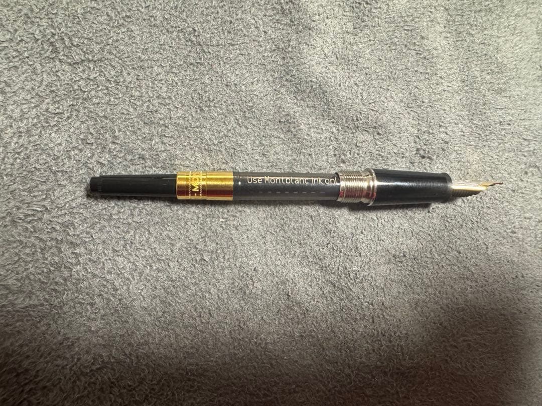 モンブラン(MONTBLANC)万年筆 マイスターシュテュック