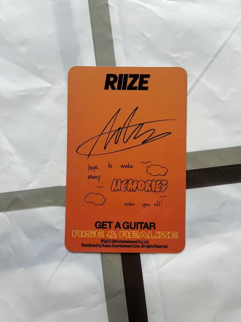 RIIZE Get A Guitar Amazon アントン トレカ