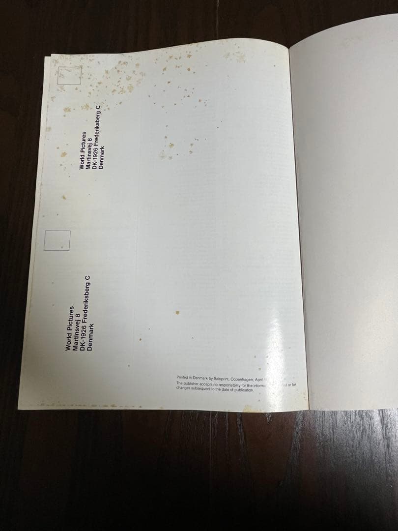 超希少　DESIGN from SCANDINAVIA No. 17