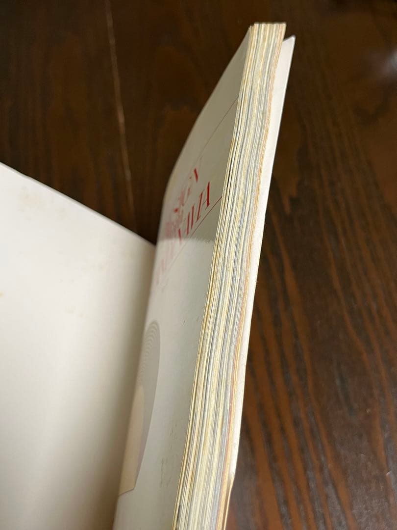 超希少　DESIGN from SCANDINAVIA No. 17