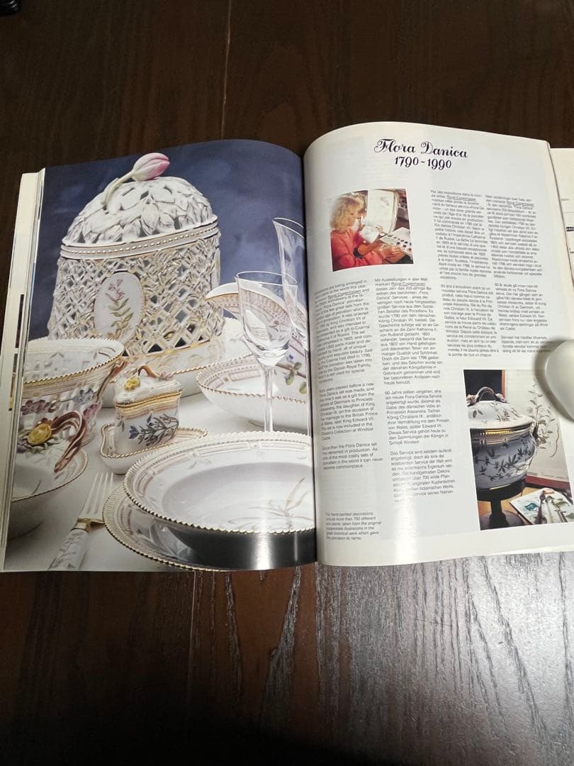 超希少　DESIGN from SCANDINAVIA No. 17