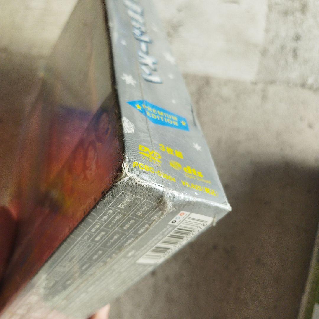 邦画DVDコレクション