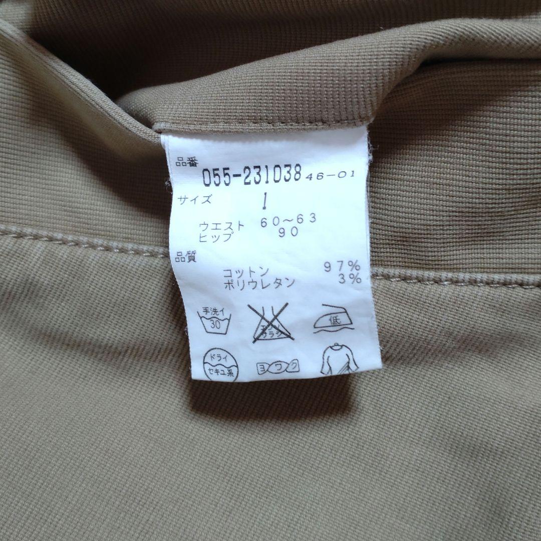 【美品】パーリーゲイツ レディース ゴルフ パンツ ベージュ サイズ1(M)