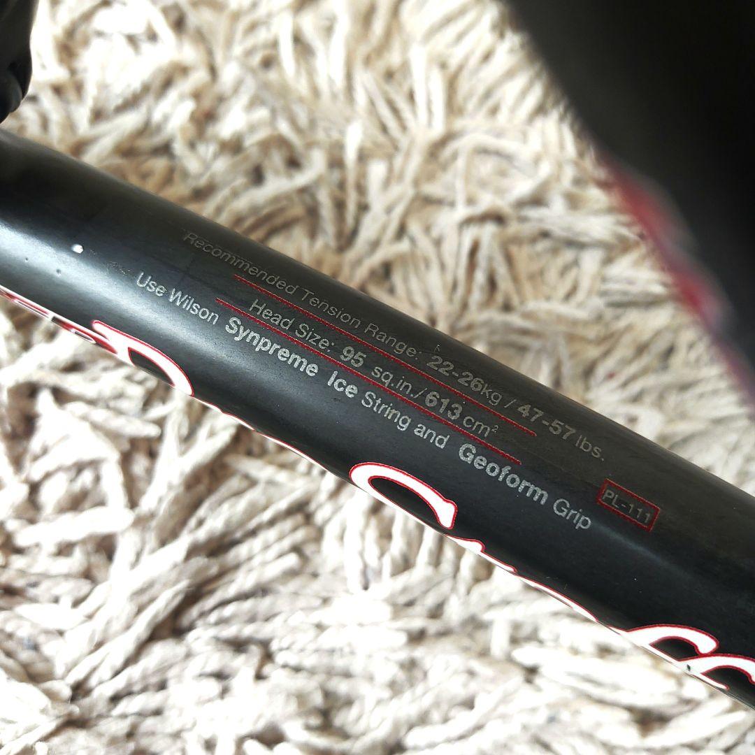 【95in】Wilson ウィルソン　ハイパープロスタッフ　テニスラケット