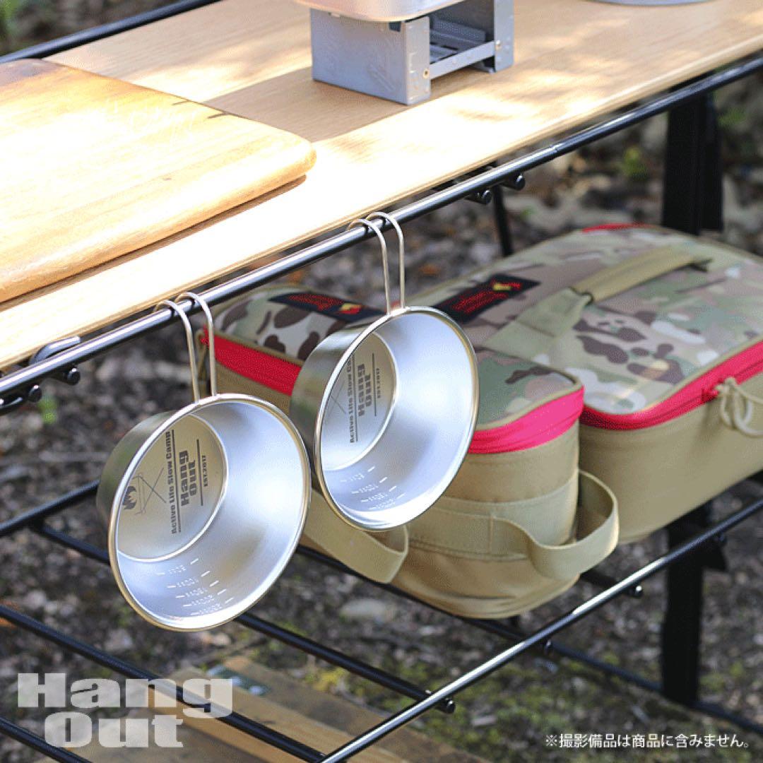 ハングアウト　クランクスタッキングラック アイアン