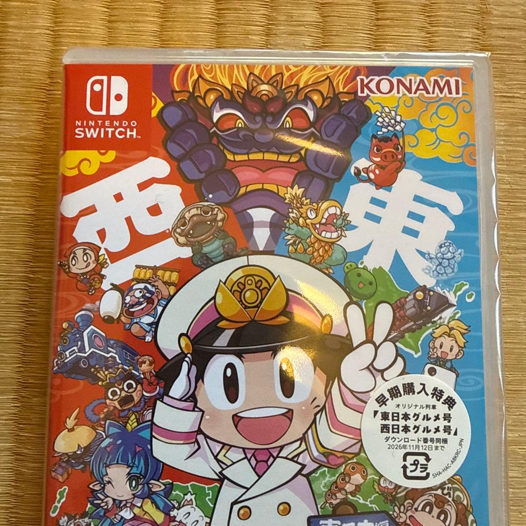 り*パ様 新作NintendoSwitch桃太郎電鉄2 あなたの町もきっとある新