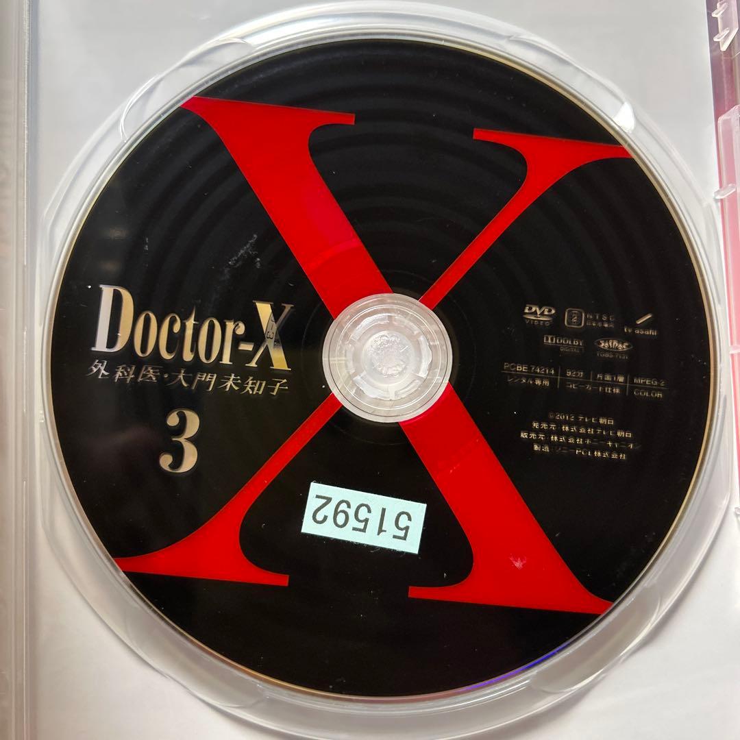 Doctor-X 外科医ドラマ DVD 1-4巻セット