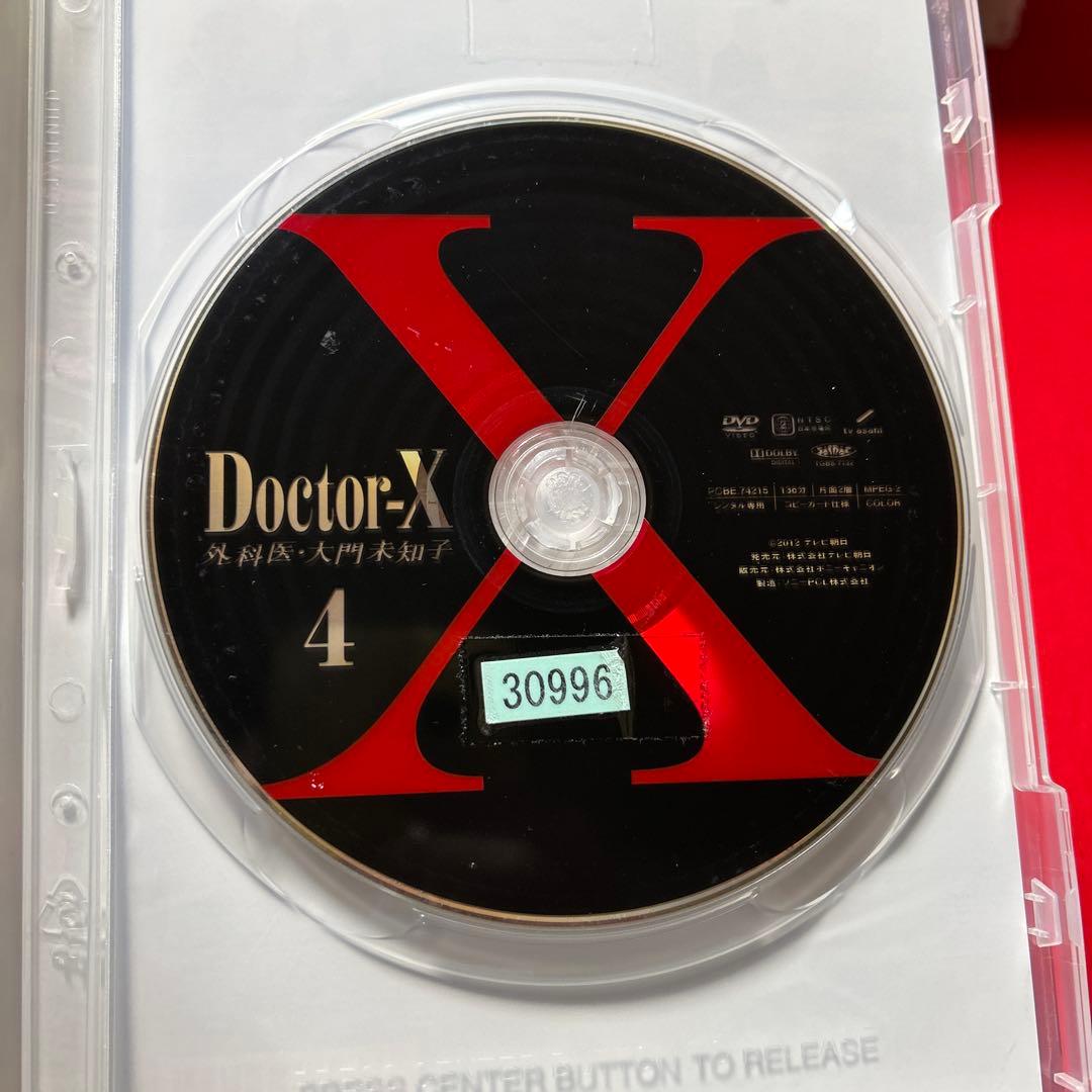 Doctor-X 外科医ドラマ DVD 1-4巻セット