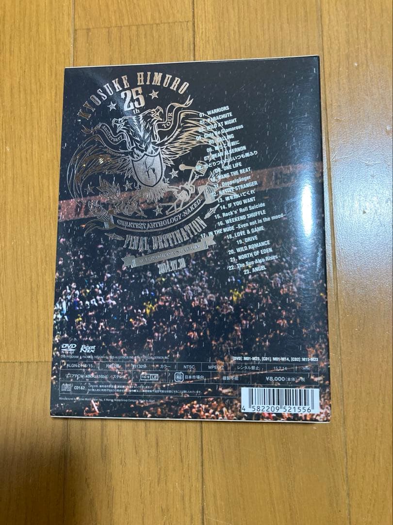 氷室京介 25th 周年 anniversary tour -Naked-DVD