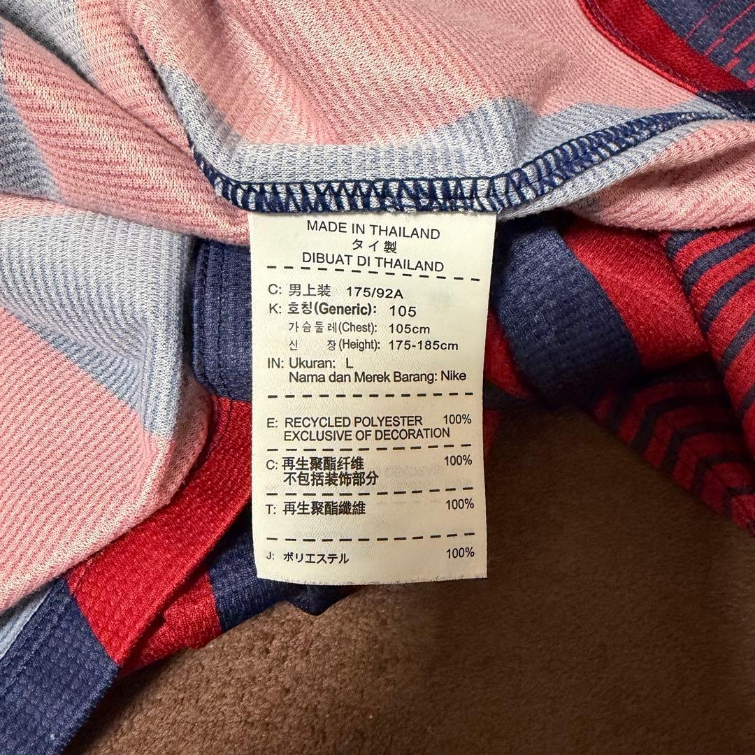 3月限定 バルセロナ ユニフォーム ゲームシャツ　2013-2014