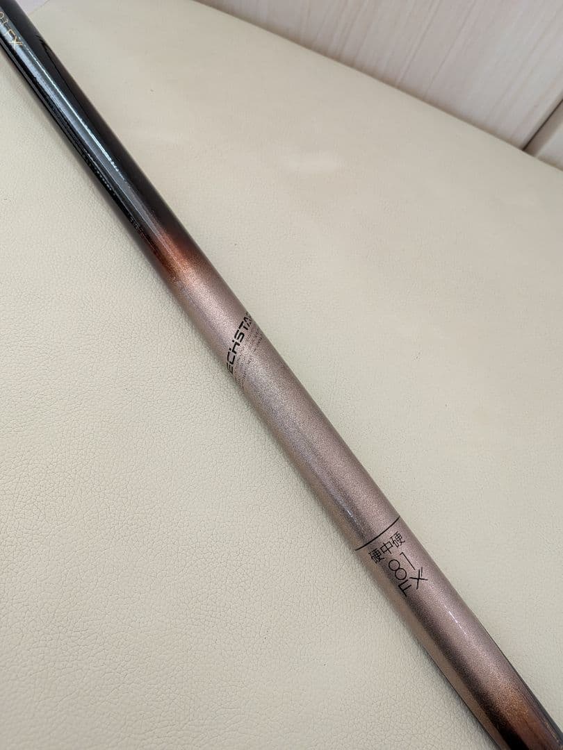 オリンピック　テクスター　鮎　硬中硬　81FX