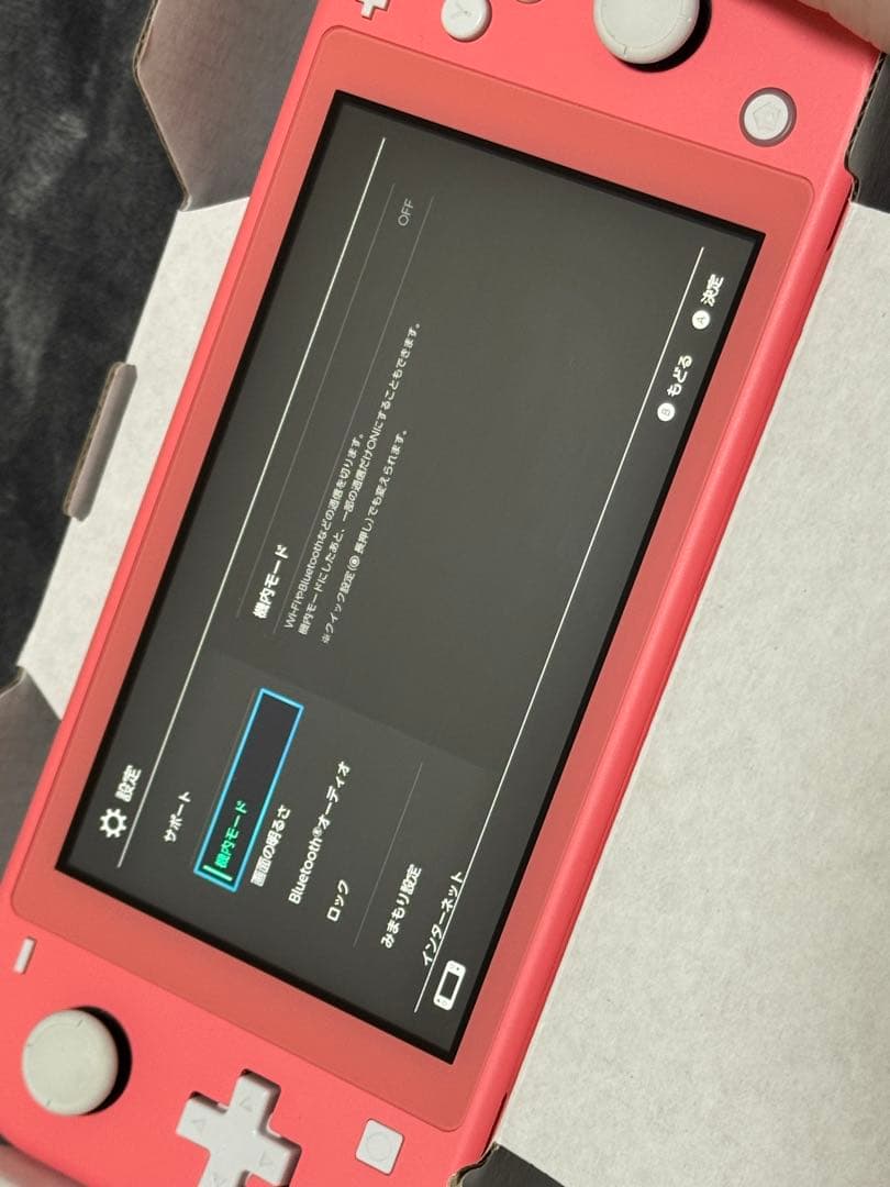 Switchライト 本体 ソフトセット