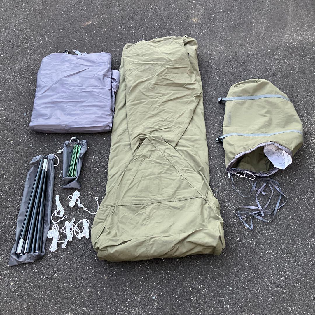 BUNDOK ソロティピー1TC BDK-75TC【一人用】カーキ