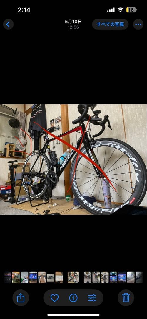 EASTON EC90SL カーボンホイール リヤのみ