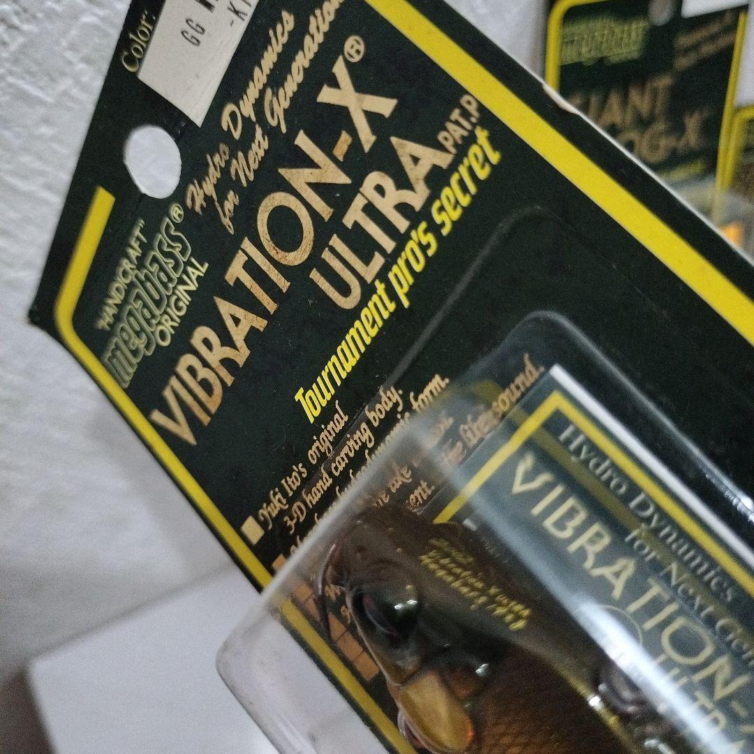 メガバス ルアーセット 12点