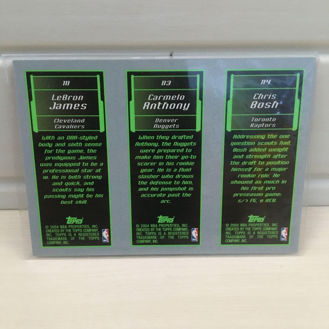 NBAカード　ルーキーカード　レブロンジェームス　LEBRON JAMES