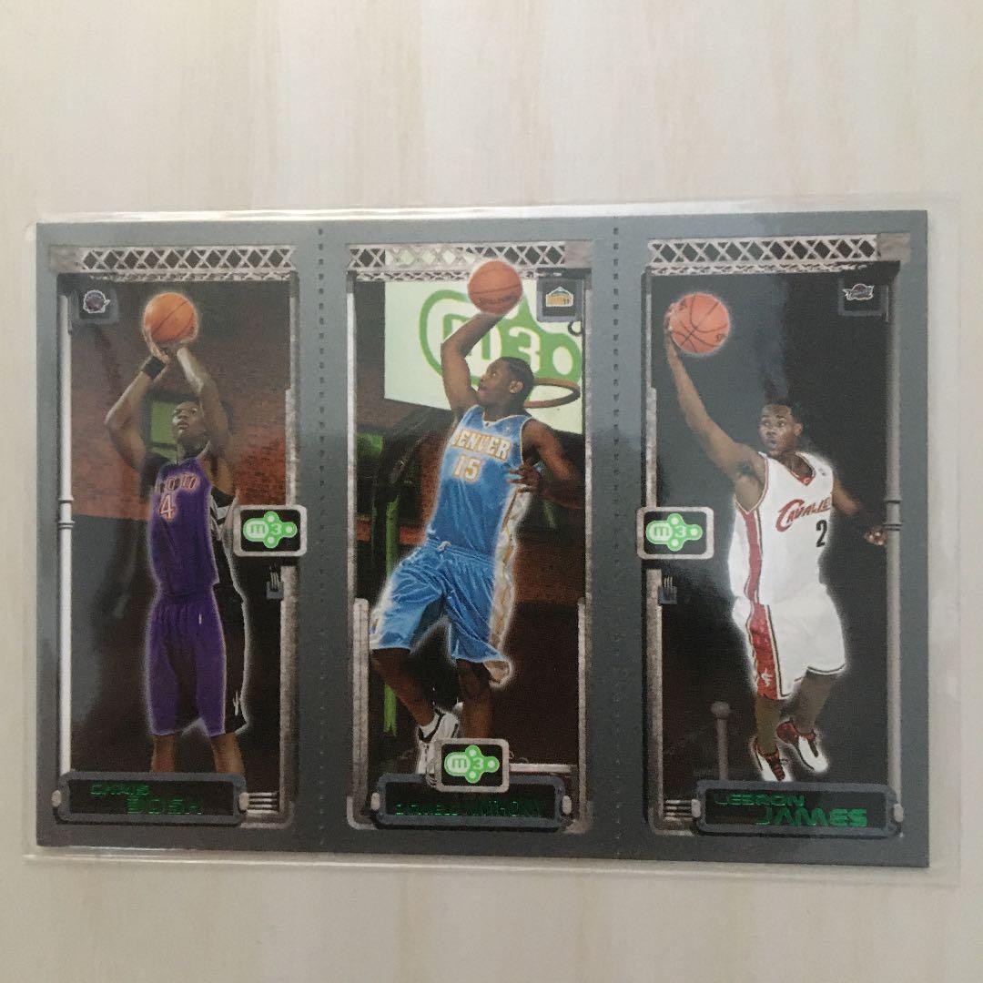 NBAカード　ルーキーカード　レブロンジェームス　LEBRON JAMES