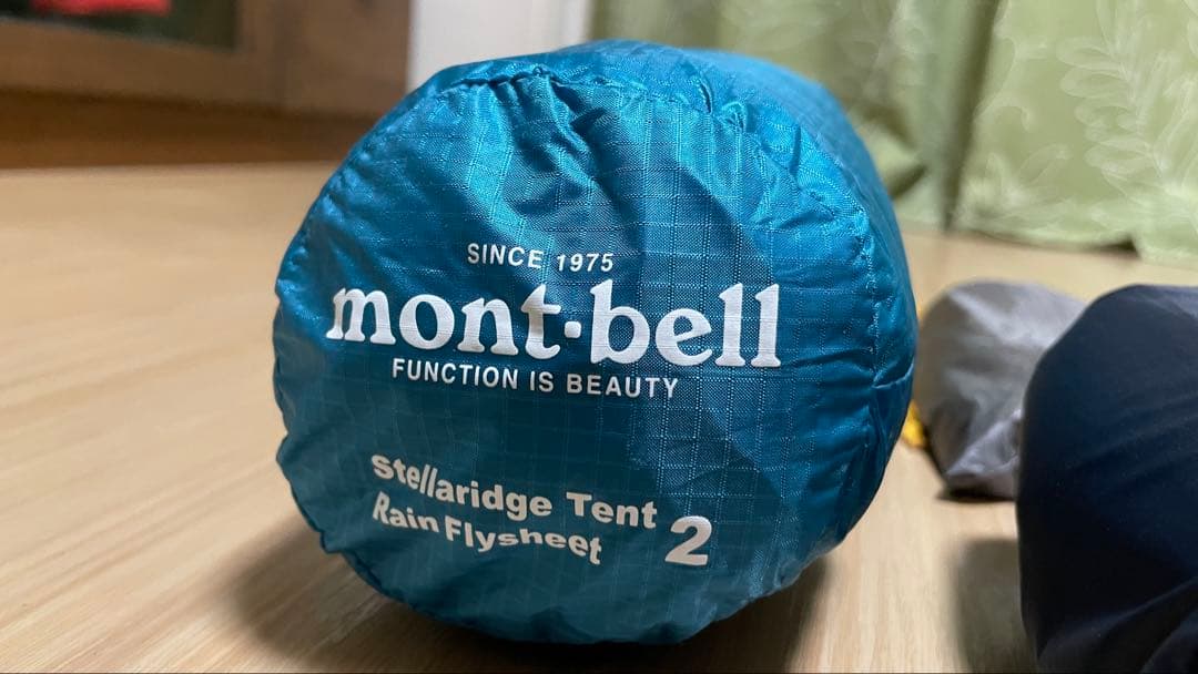 モンベル (mont-bell) ステラリッジテント２型 グランドシート付き