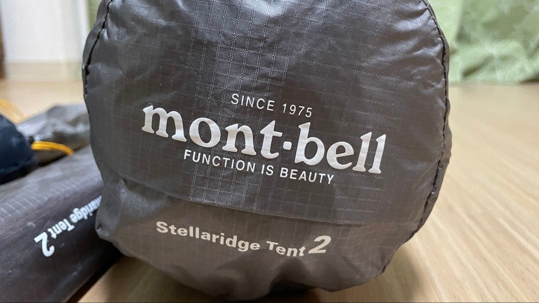 モンベル (mont-bell) ステラリッジテント２型 グランドシート付き