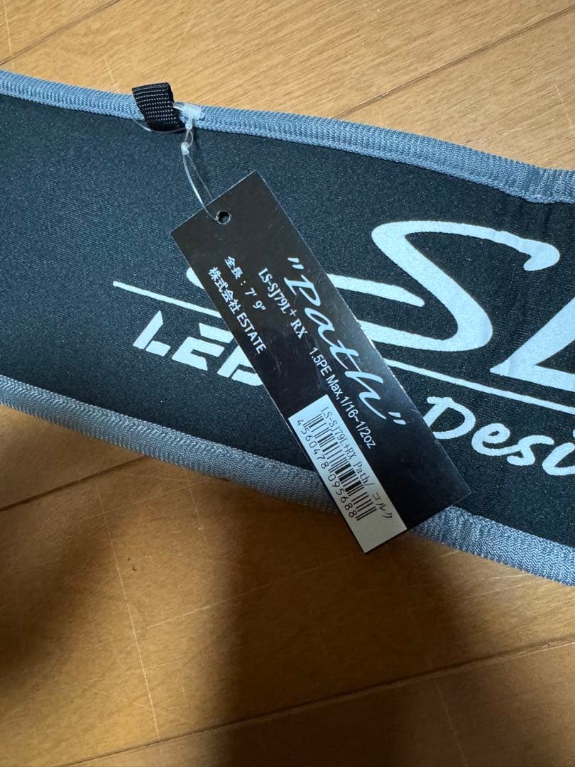 デジーノ スラング Path LS-SJ79L+RX コルク