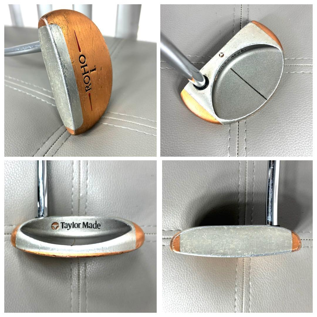 本格派 メンズゴルフクラブ 12本 フルセット ゴルフセット テーラーメイド