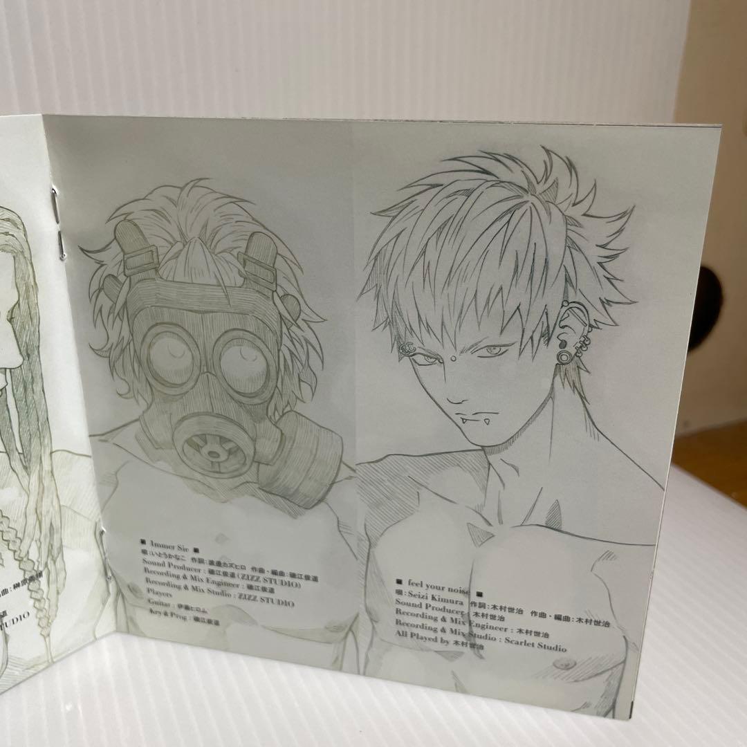 「DRAMAtical Murder」soundtrack-shape.mem…