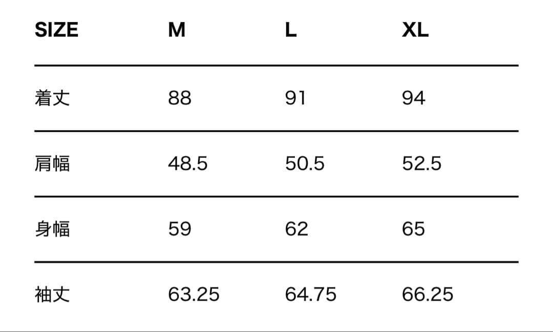 GDC Vegan Mouton Ranch Coat 最終値下げ
