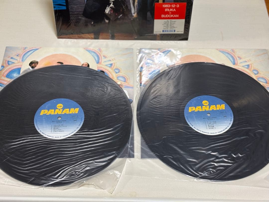 イルカ レコード LP10枚 EP３枚セット 邦楽