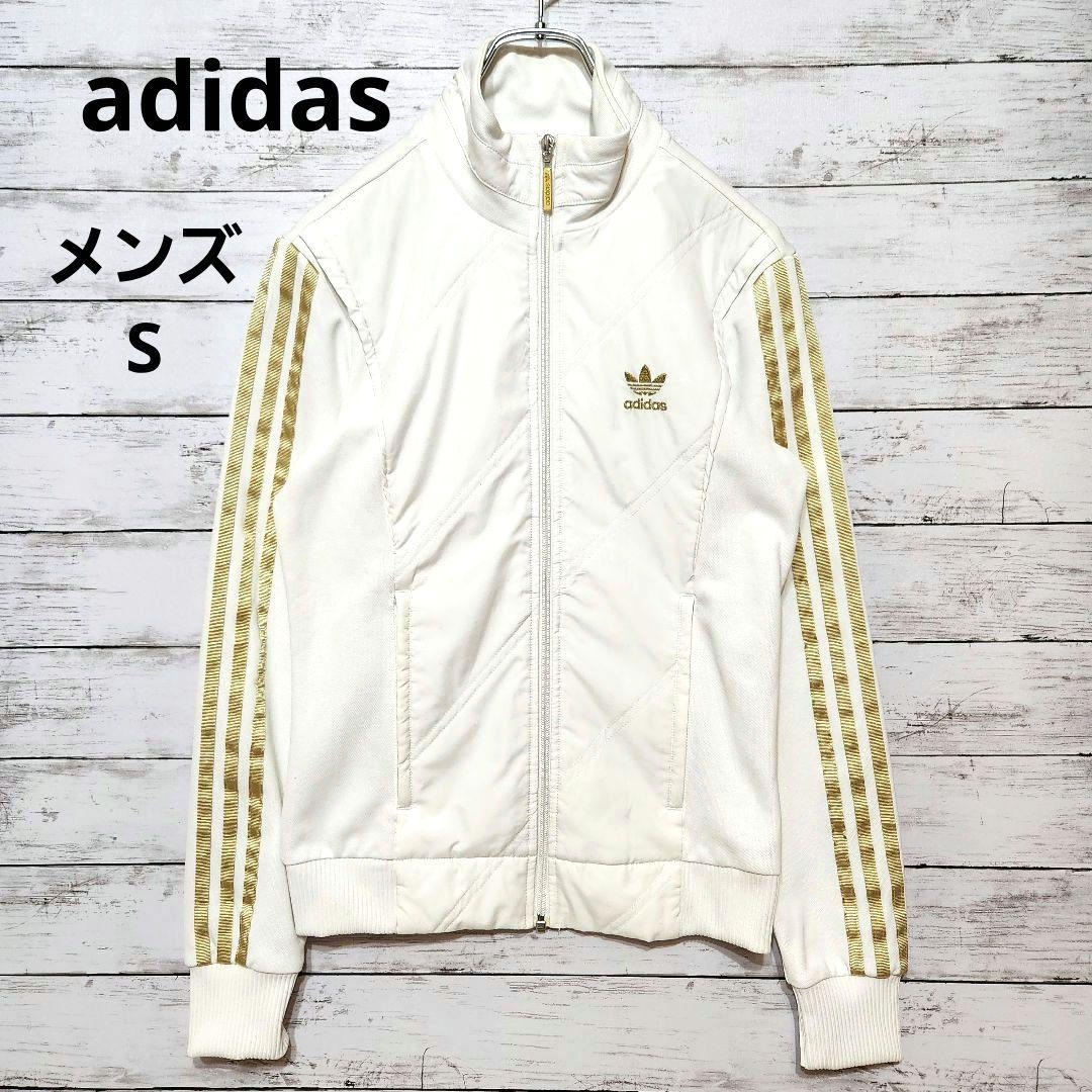 adidas アディダス トラックジャケット トレフォイル メンズS 韓国 白