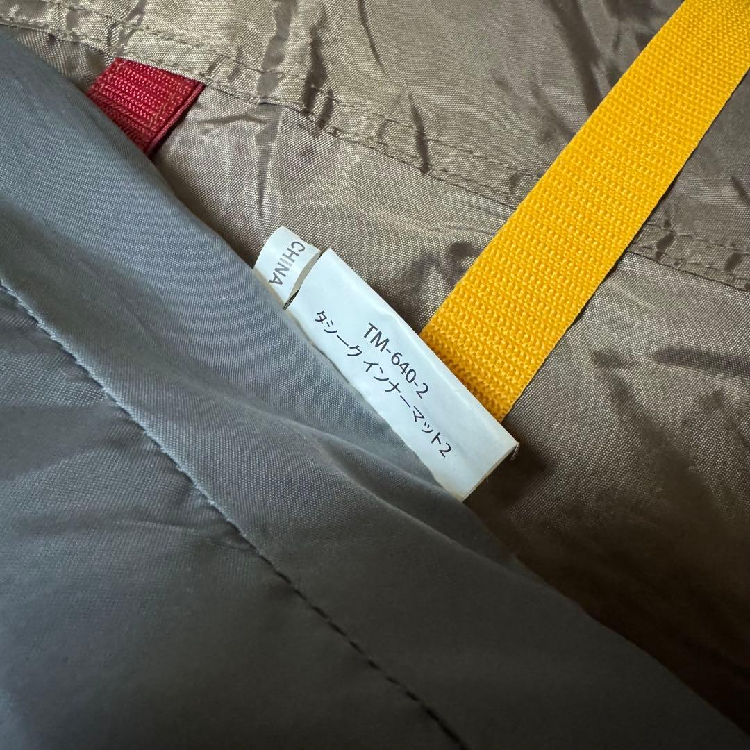 【美品】廃盤 peak タシーク スノーピーク テント オプションセット