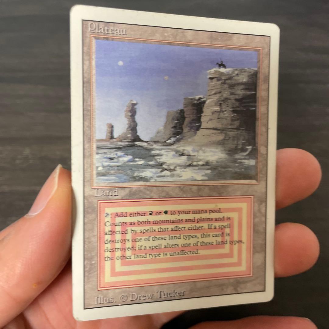 Plateau 3ED 状態MP