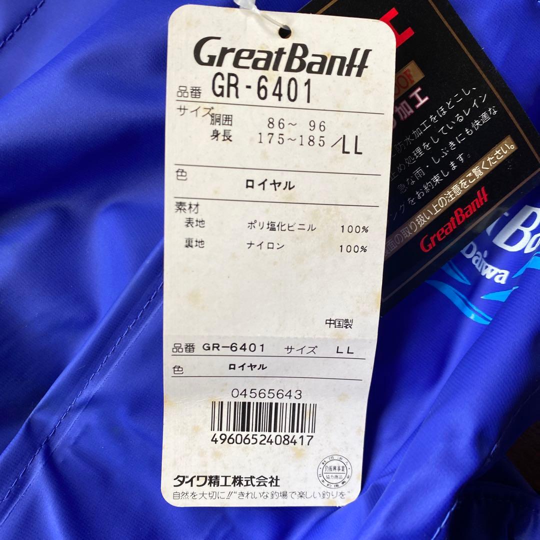 ダイワGreatBanffサロペットLL