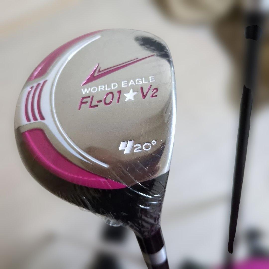 【超美品】ワールドイーグル FL-01 V2 レディース ゴルフクラブセット