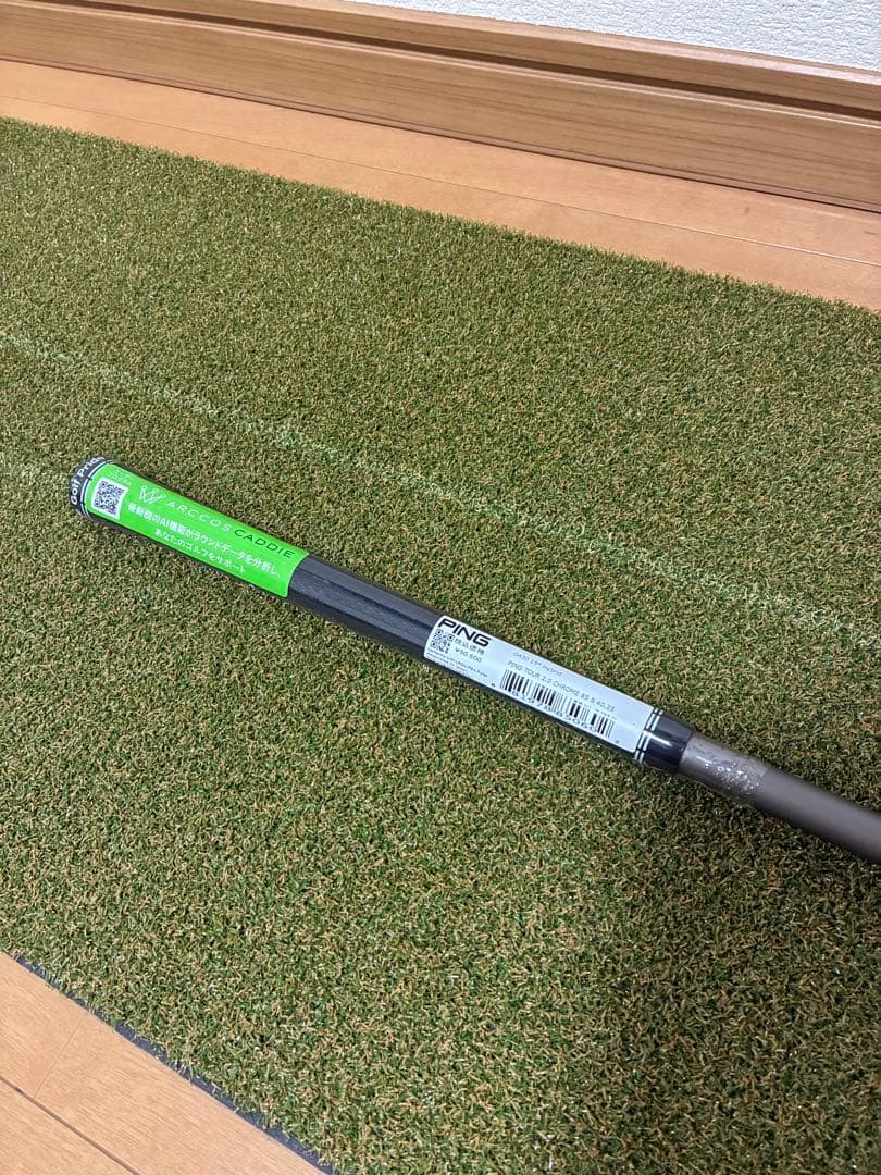 【新品】3U用 PING TOUR 2.0 CHROME 85 S