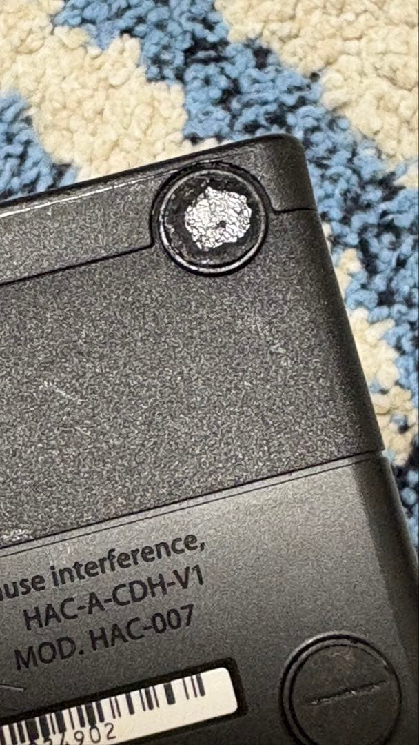 【Nintendo Switch】本体　2020年購入品