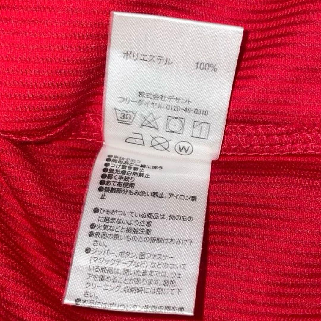 【サイン入りＳサイズ】広島カープ　坂倉将吾　ハイクオリティユニフォーム(ビジタ用