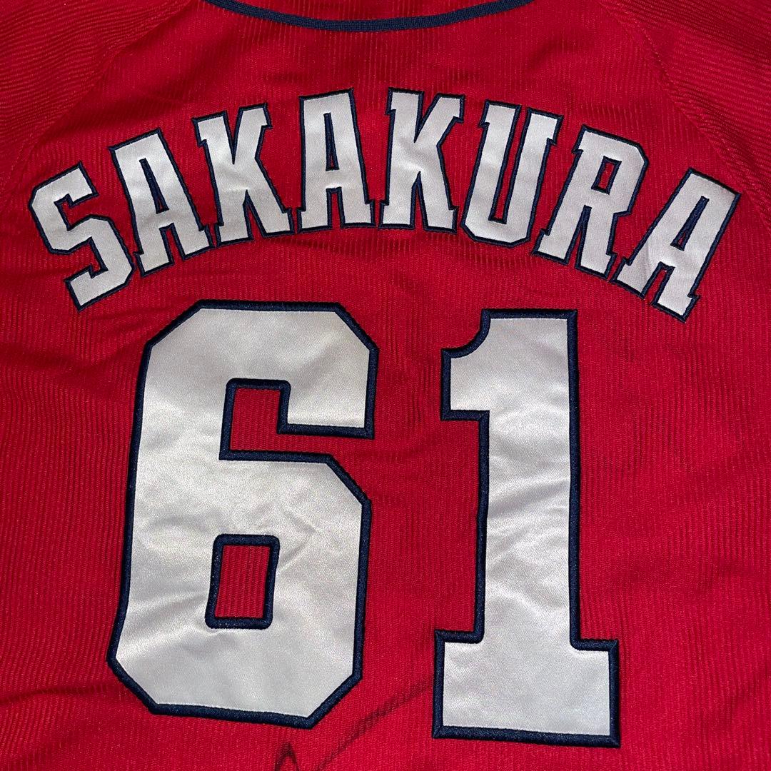 【サイン入りＳサイズ】広島カープ　坂倉将吾　ハイクオリティユニフォーム(ビジタ用