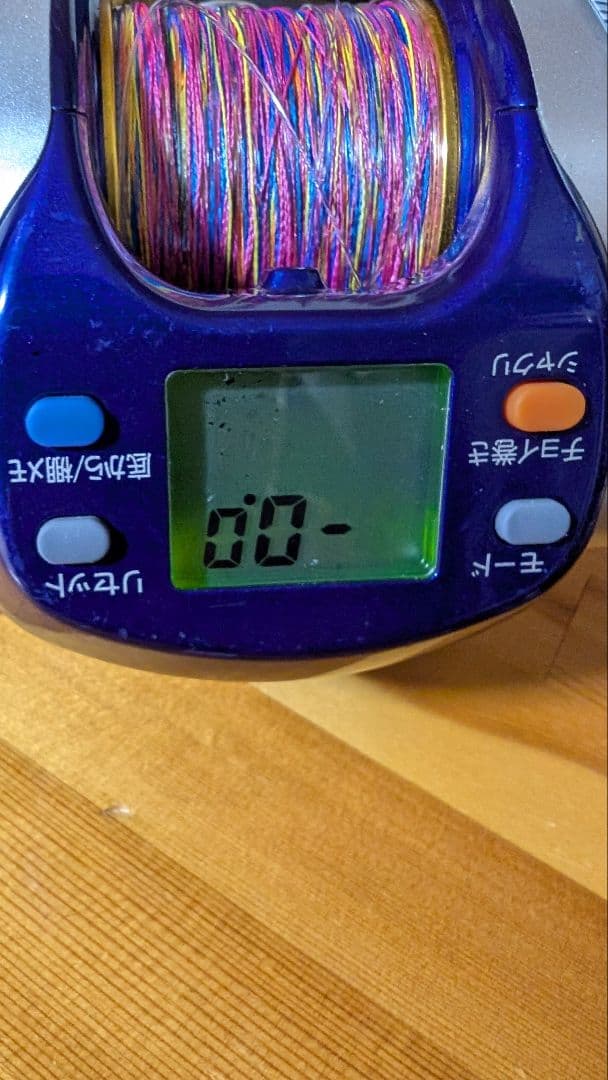 電動リール　バッテリー