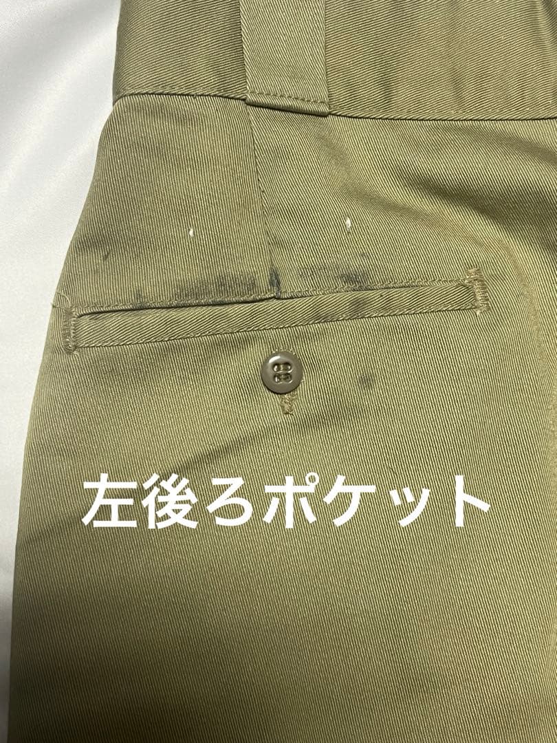 90s Dickies874 USA製 32×30 ベージュ チビタグ